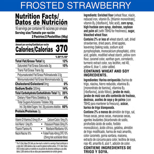 Pop-Tarts Brown Strawberry 2 Ct - Pack of 12